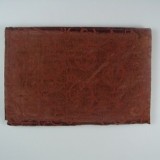 Organza mintás 1,5m×3m barna