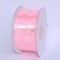 Banda dec. saten cu buline 3.8cmx25y roz