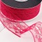 Banda decor dantela  4cm x22.86m bordeaux