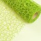 Plasa decor dantela 48cmx5m verde muschi