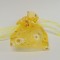 Sacosa organza 17x12cm s/12 galben