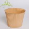 Vas PVC 12cm nisipiu