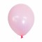 Set baloane latex 26cm S/100