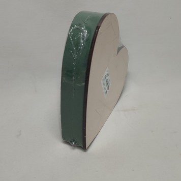 Iinima 20cm